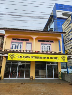 Kai Lions Homestay